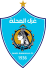 شعار غزل المحلة